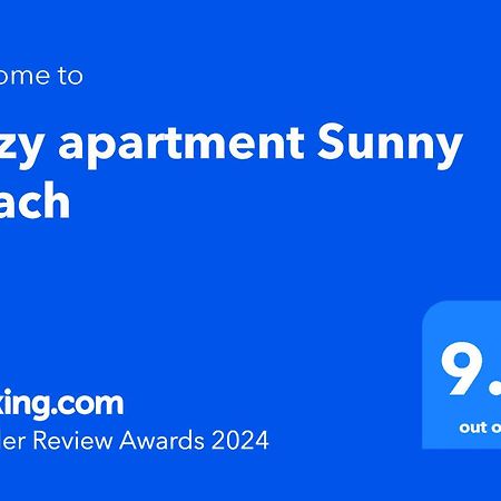 Cozy Apartment ساني بيتش المظهر الخارجي الصورة